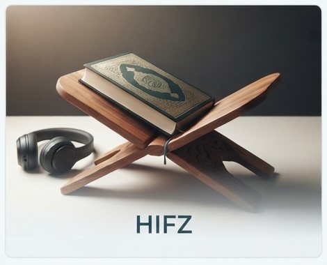 Hifz course